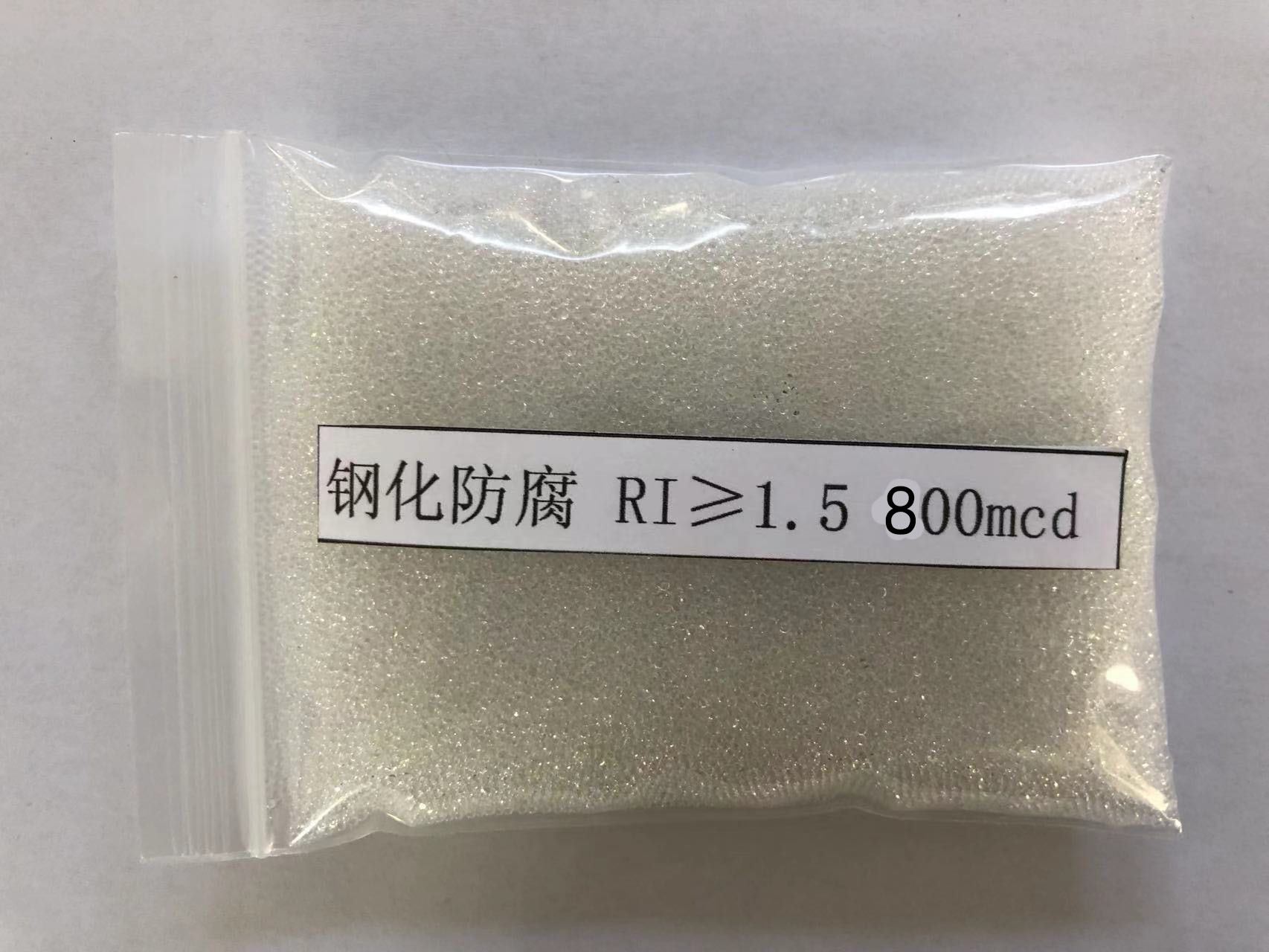 建华金属表面处理厂喷砂玻璃微珠施工